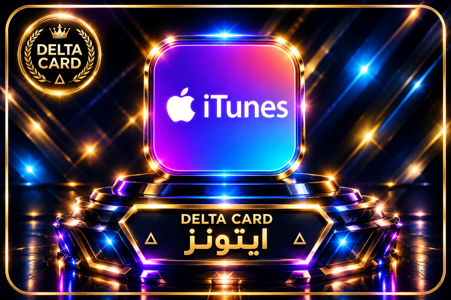 iTunes USA